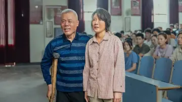 Zasłona do filmu "重山之外" #401660