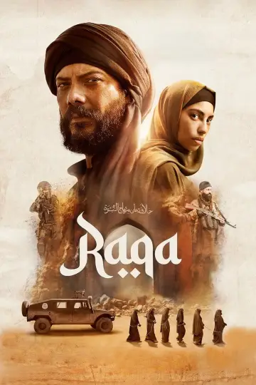 Plakat do filmu "Raqa" #587027