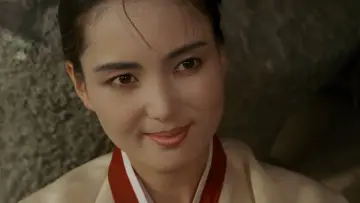 합궁