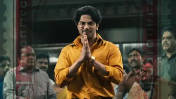 Zasłona do filmu "లక్కీ భాస్కర్‌" #666776