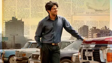 Zasłona do filmu "లక్కీ భాస్కర్‌" #666778