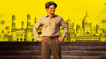 Zasłona do filmu "లక్కీ భాస్కర్‌" #666782