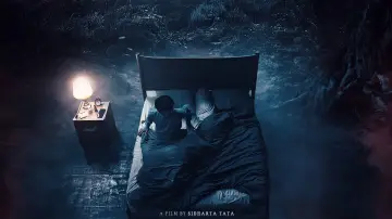 Zasłona do filmu "Kraina snów" #1100991