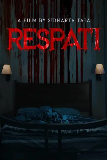 Plakat do filmu "Kraina snów" #484252