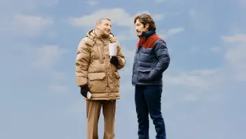 Zasłona do filmu "Przyjaźń" #564315