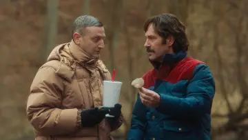 Zasłona do filmu "Przyjaźń" #564316