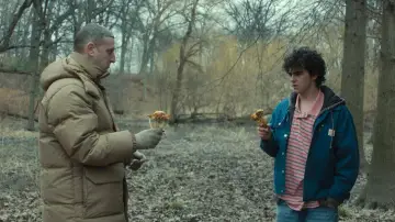 Zasłona do filmu "Przyjaźń" #564353