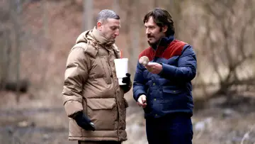 Zasłona do filmu "Przyjaźń" #564381