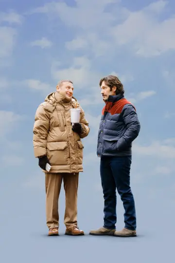 Plakat do filmu "Przyjaźń" #564396