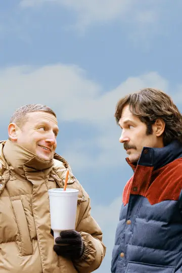 Plakat do filmu "Przyjaźń" #564426