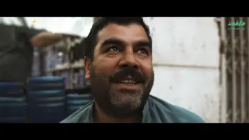 Zasłona do filmu "إيش حلمك؟" #356224