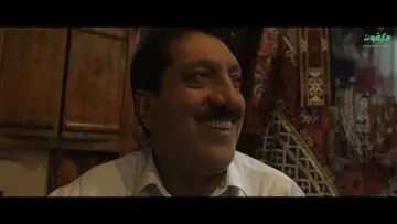 Zasłona do filmu "إيش حلمك؟" #356226