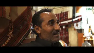 Zasłona do filmu "إيش حلمك؟" #356230