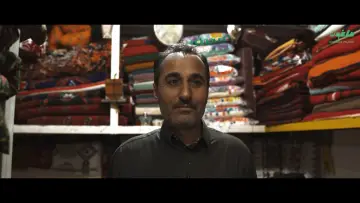 Zasłona do filmu "إيش حلمك؟" #356231