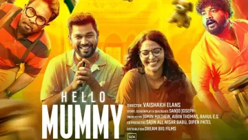 Zasłona do filmu "ഹലോ മമ്മി" #787097