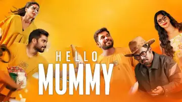 Zasłona do filmu "ഹലോ മമ്മി" #787098