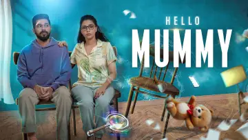 Zasłona do filmu "ഹലോ മമ്മി" #787099
