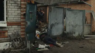 Zasłona do filmu "Eddy