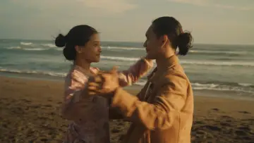 Zasłona do filmu "Segala yang elok, adalah Engkau" #367179