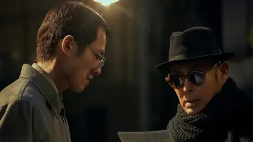 Zasłona do filmu "解密" #679596