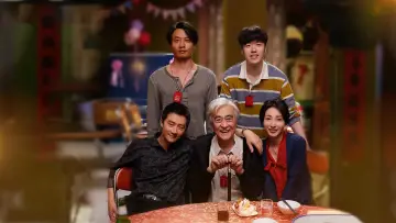Zasłona do filmu "来福大酒店" #801185