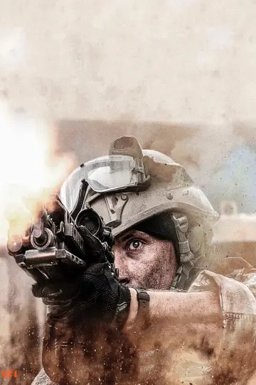 Plakat do filmu "Wojna" #524500