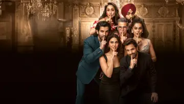 Zasłona do filmu "खेल खेल में" #982588