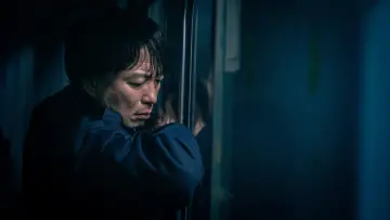 Zasłona do filmu "괴기열차" #532604