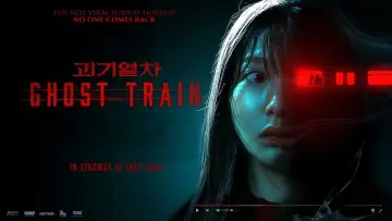 Zasłona do filmu "괴기열차" #762685