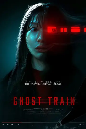Plakat do filmu "괴기열차" #762687