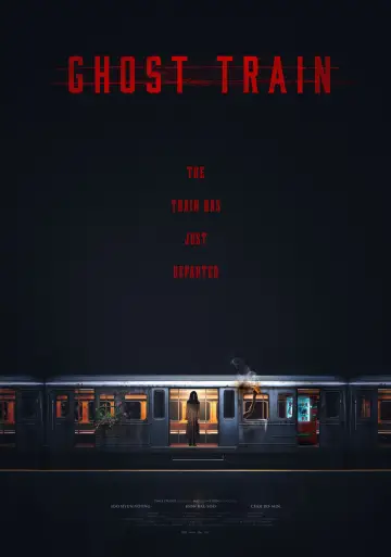 Plakat do filmu "괴기열차" #975826