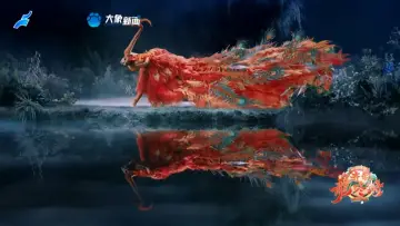 Zasłona do filmu "2024河南春晚 齐歌龍咚锵" #368855