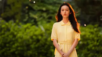 Zasłona do filmu "云边有个小卖部" #638374