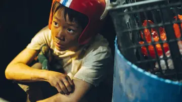 Zasłona do filmu "野孩子" #1153275