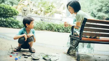 Zasłona do filmu "野孩子" #1153276