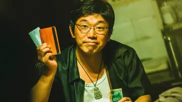 Zasłona do filmu "野孩子" #1153281