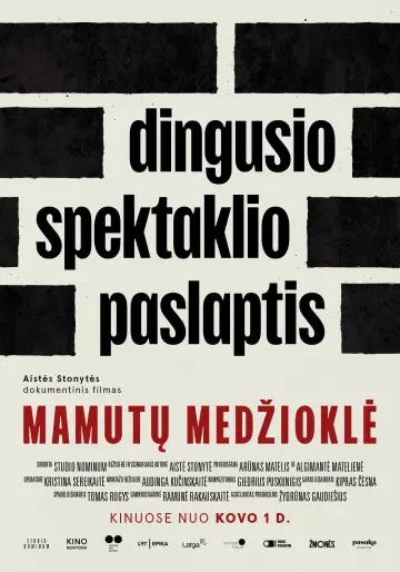 Plakat do filmu "Mamutų medžioklė" #365605
