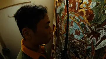 Zasłona do filmu "鏡中物體似遠還近" #1107286