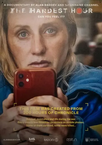Plakat do filmu "Довга доба" #366843