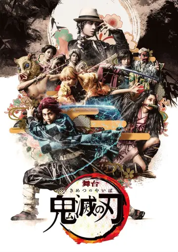Demon Slayer: The Stage