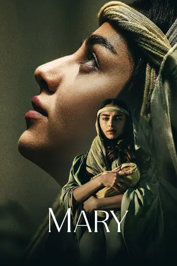 Plakat do filmu "Maryja" #683072