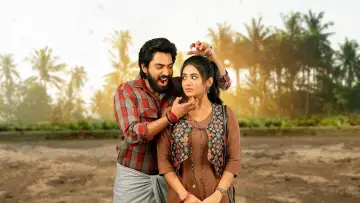 Zasłona do filmu "భూతద్ధం భాస్కర్ నారాయణ" #465064