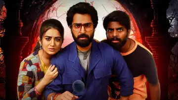 Zasłona do filmu "భూతద్ధం భాస్కర్ నారాయణ" #465065