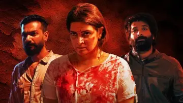 Zasłona do filmu "അന്ധകാരാ" #366789