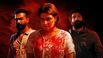 Zasłona do filmu "അന്ധകാരാ" #676306