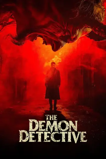 Plakat do filmu "The Demon Detective" #931792