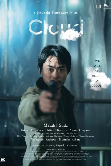 Plakat do filmu "Chmura" #596332