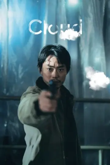 Plakat do filmu "Chmura" #596337
