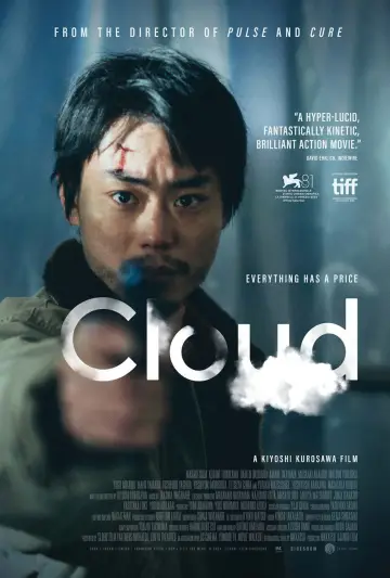 Plakat do filmu "Chmura" #596349