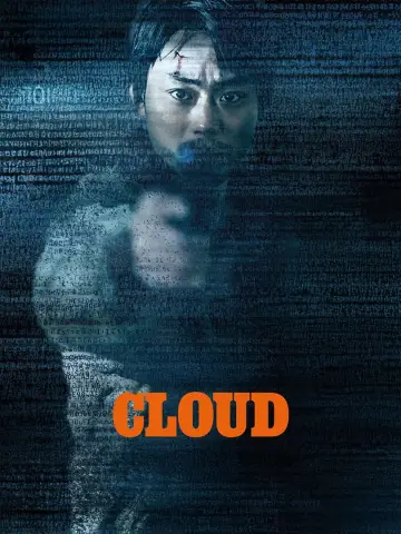 Plakat do filmu "Chmura" #596352